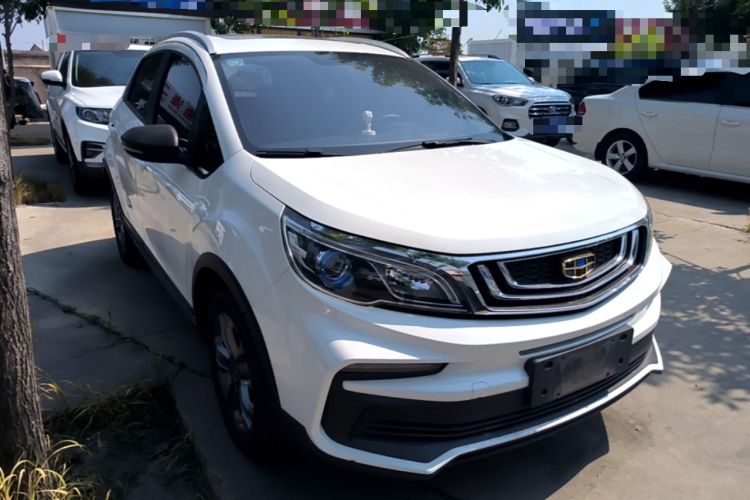 Used Geely Auto Vision X3 2020 1.5L CVT Luxury Model Front Right 45 Deg