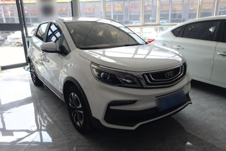 Used Geely Auto Vision X3 2020 1.5L CVT Luxury Model Front Right 45 Deg
