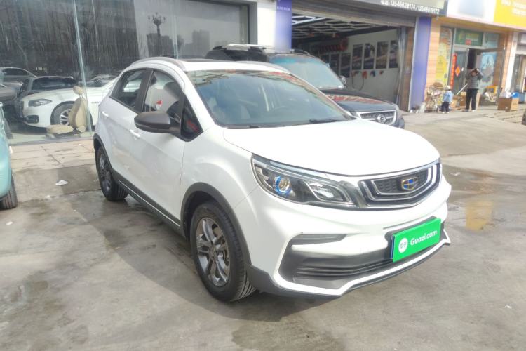 Used Geely Auto Vision X3 2020 1.5L CVT Luxury Model Front Right 45 Deg