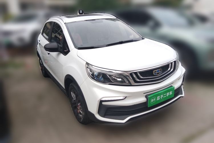 Used Geely Auto Vision X3 2020 1.5L CVT Luxury Model Front Right 45 Deg