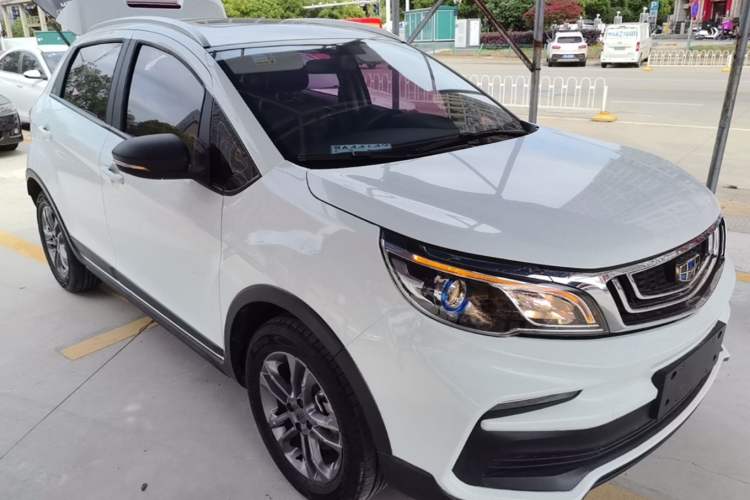 Used Geely Auto Vision X3 2020 1.5L CVT Luxury Model Front Right 45 Deg