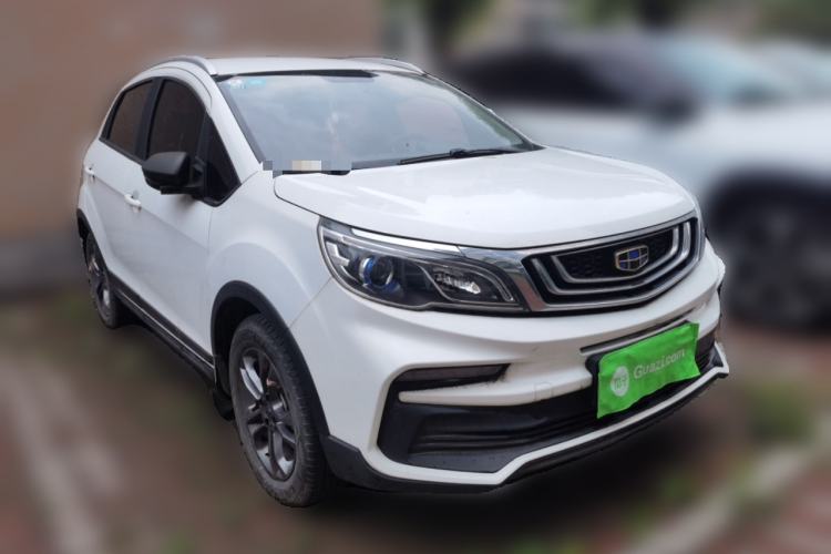 Used Geely Auto Vision X3 2020 1.5L CVT Elite Edition Front Right 45 Deg