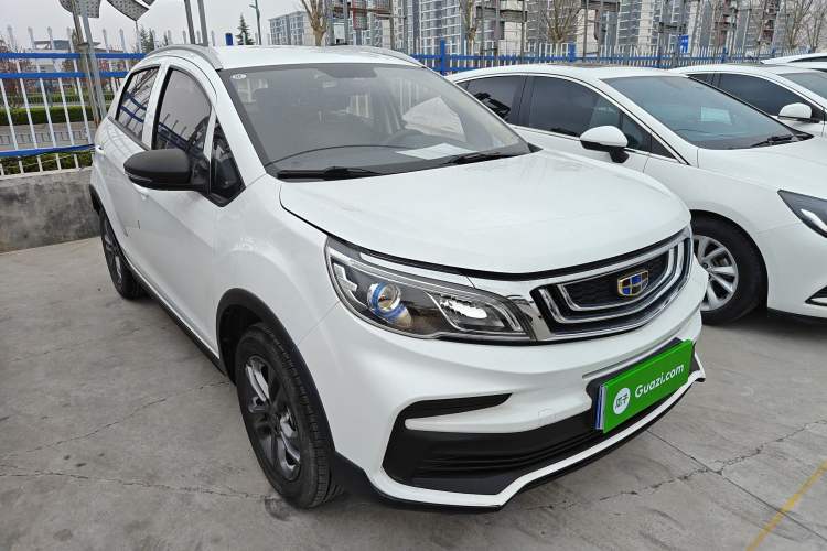 Used Geely Auto Vision X3 2020 1.5L Manual Happiness Edition Front Right 45 Deg