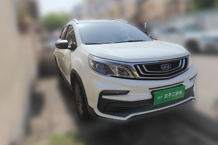 Used Geely Auto Vision X3 2020 1.5L CVT Luxury Model Front Right 45 Deg