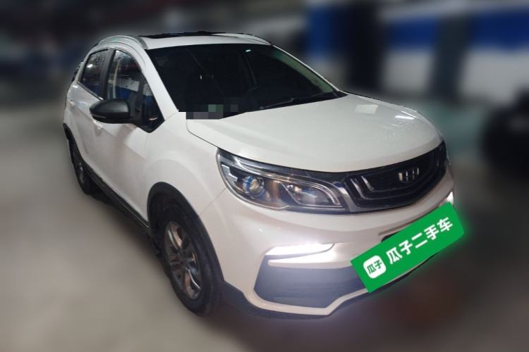 Used Geely Auto Vision X3 2020 1.5L CVT Luxury Model Front Right 45 Deg