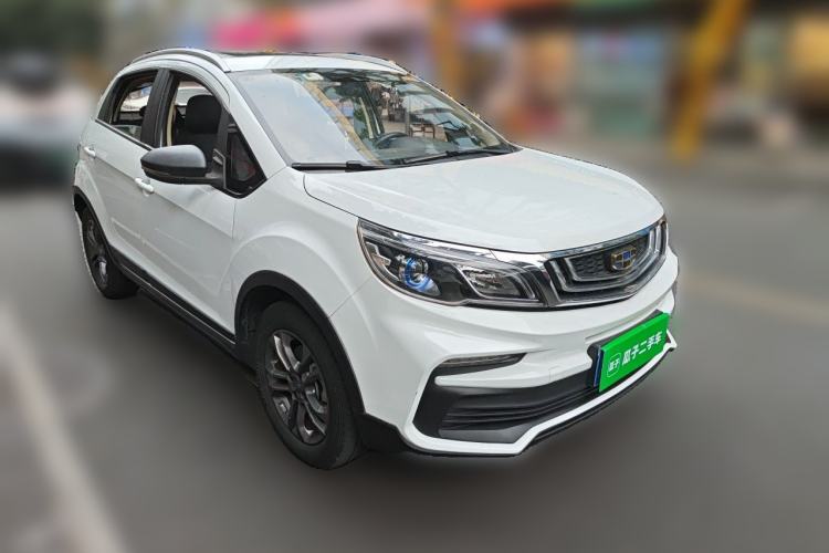 Used Geely Auto Vision X3 2020 1.5L CVT Luxury Model Front Right 45 Deg