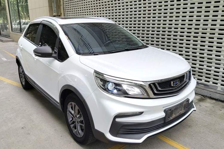 Used Geely Auto Vision X3 2020 1.5L CVT Luxury Model Front Right 45 Deg