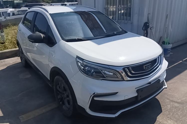 Used Geely Auto Vision X3 2020 1.5L Manual Elite Edition Front Right 45 Deg