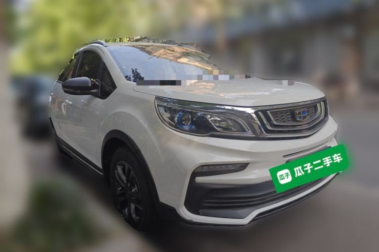 Used Geely Auto Vision X3 2020 1.5L CVT Luxury Model Front Right 45 Deg