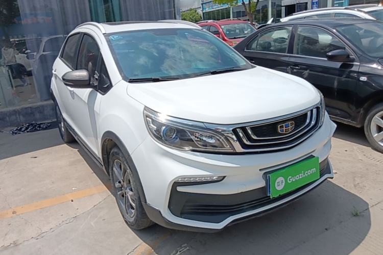 Used Geely Auto Vision X3 2020 1.5L CVT Luxury Model Front Right 45 Deg