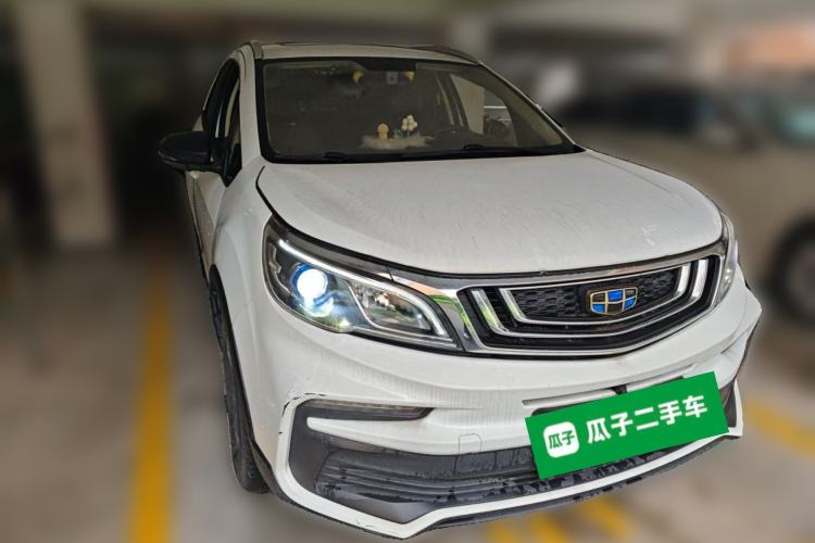 Used Geely Auto Vision X3 2020 1.5L CVT Luxury Model Front Right 45 Deg