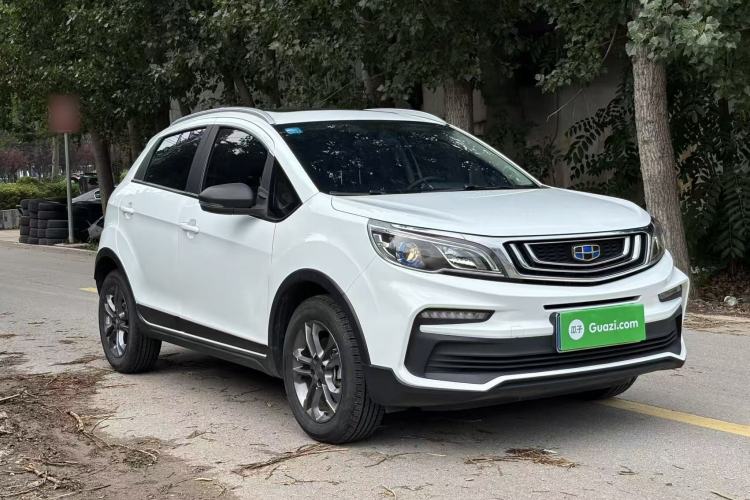 Used Geely Auto Vision X3 2020 1.5L CVT Luxury Model Front Right 45 Deg