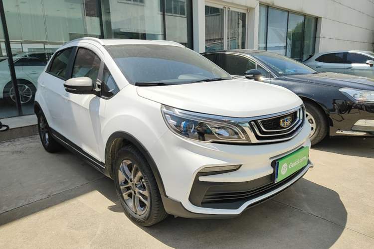Used Geely Auto Vision X3 2020 1.5L CVT Luxury Model Front Right 45 Deg