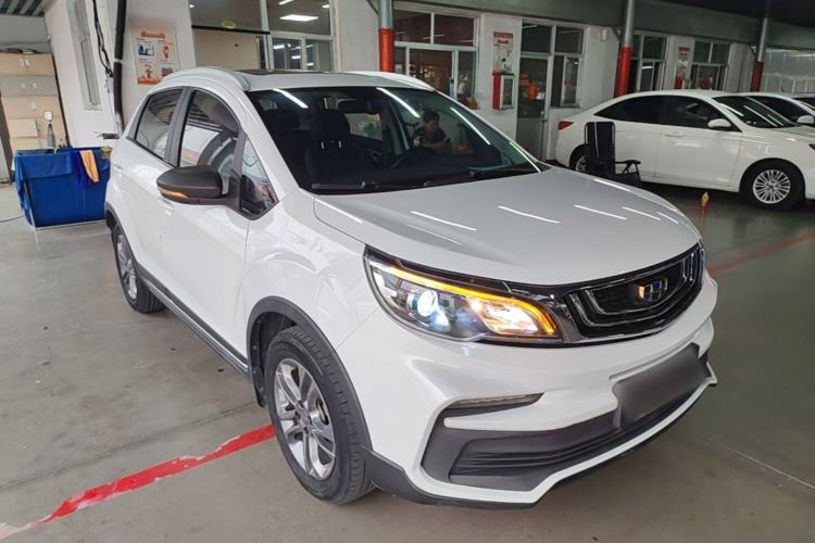 Used Geely Auto Vision X3 2020 1.5L CVT Luxury Model Front Right 45 Deg