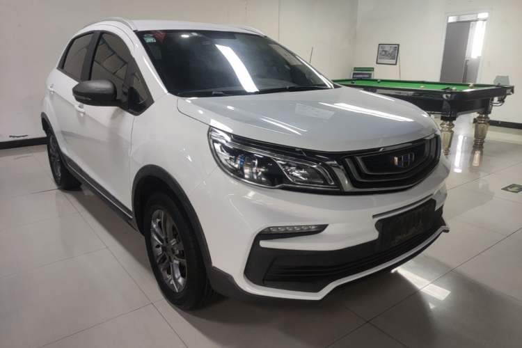 Used Geely Auto Vision X3 2020 1.5L Manual Elite Edition Front Right 45 Deg