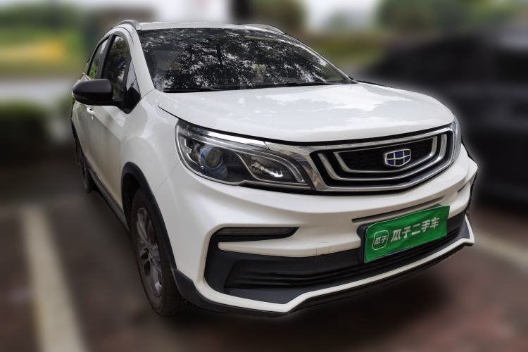 Used Geely Auto Vision X3 2020 1.5L CVT Elite Edition Front Right 45 Deg