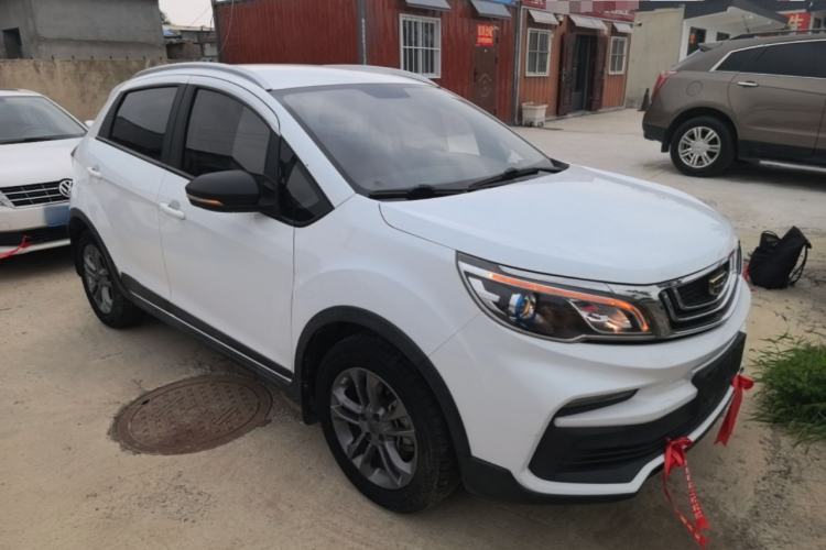 Used Geely Auto Vision X3 2020 1.5L CVT Elite Edition Front Right 45 Deg