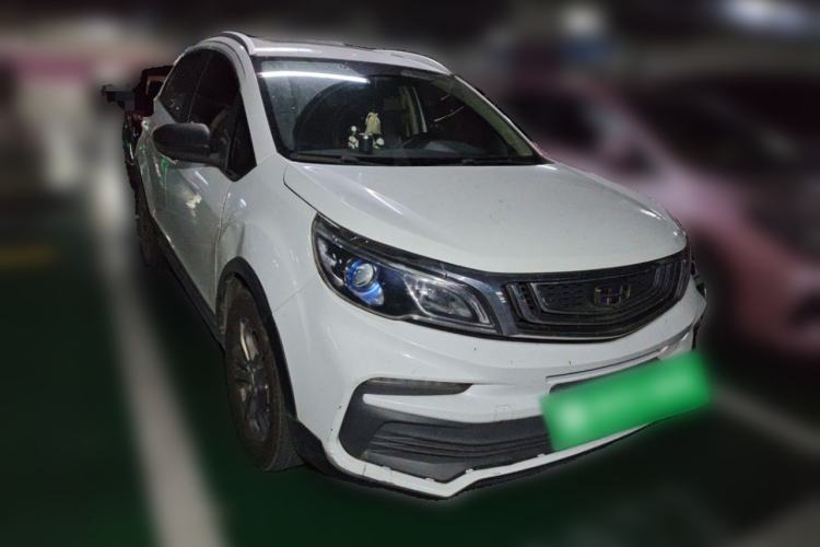Used Geely Auto Vision X3 2020 1.5L CVT Luxury Model Front Right 45 Deg