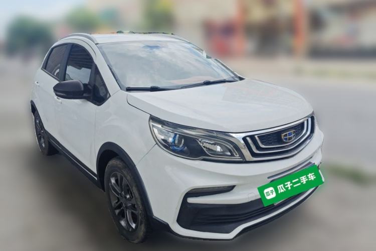 Used Geely Auto Vision X3 2020 1.5L CVT Elite Edition Front Right 45 Deg