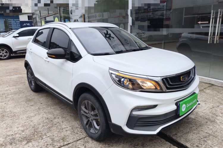 Used Geely Auto Vision X3 2020 1.5L Manual Elite Edition Front Right 45 Deg
