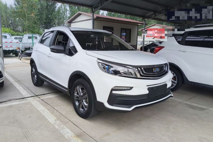 Used Geely Auto Vision X3 2020 1.5L Manual Elite Edition Front Right 45 Deg