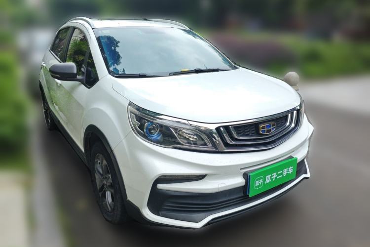 Used Geely Auto Vision X3 2020 1.5L CVT Luxury Model Front Right 45 Deg