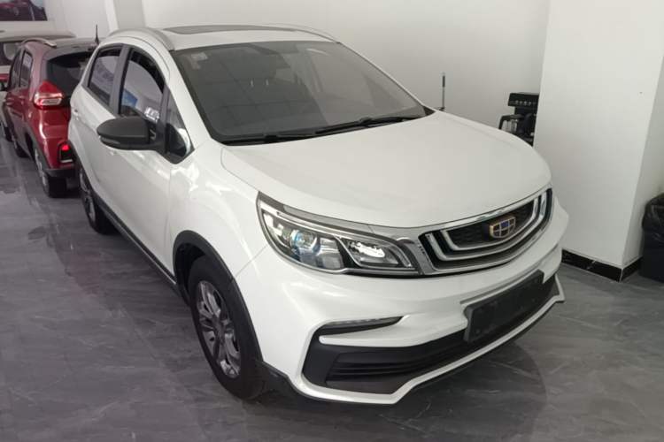 Used Geely Auto Vision X3 2020 1.5L CVT Luxury Model Front Right 45 Deg