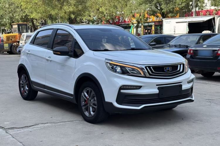Used Geely Auto Vision X3 2020 1.5L CVT Luxury Model Front Right 45 Deg