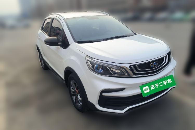 Used Geely Auto Vision X3 2020 1.5L CVT Elite Edition Front Right 45 Deg