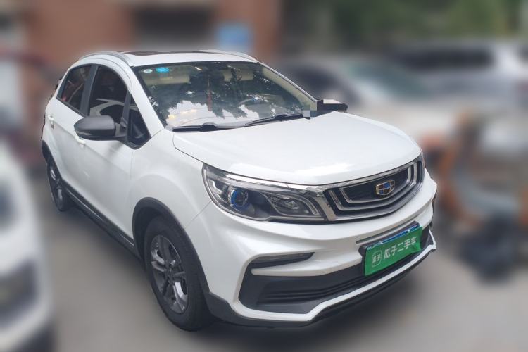 Used Geely Auto Vision X3 2020 1.5L CVT Luxury Model Front Right 45 Deg