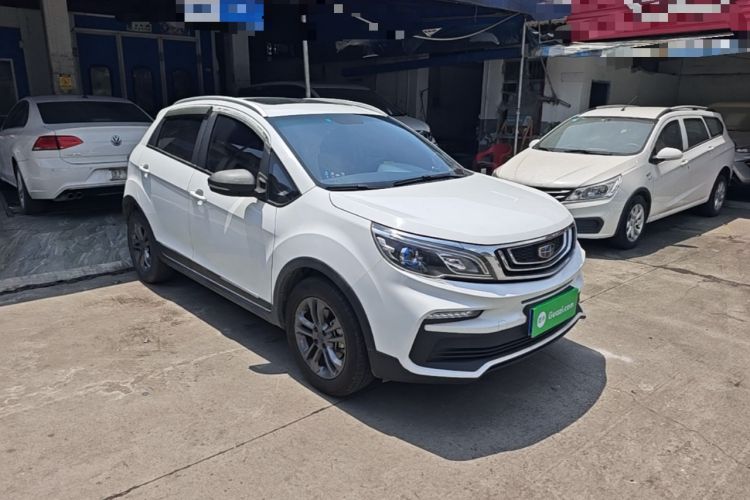 Used Geely Auto Vision X3 2020 1.5L CVT Luxury Model Front Right 45 Deg