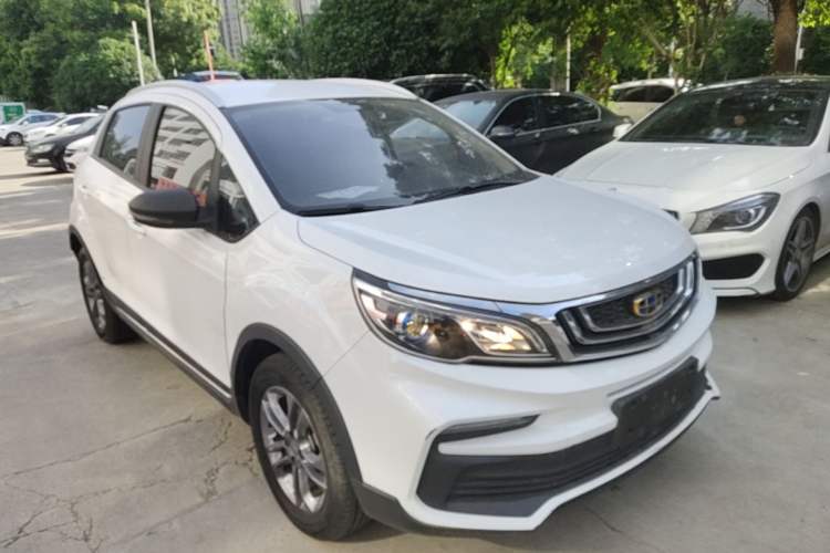 Used Geely Auto Vision X3 2020 1.5L CVT Elite Edition Front Right 45 Deg