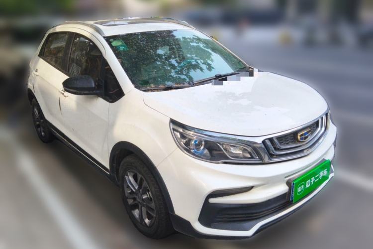 Used Geely Auto Vision X3 2020 1.5L CVT Luxury Model Front Right 45 Deg