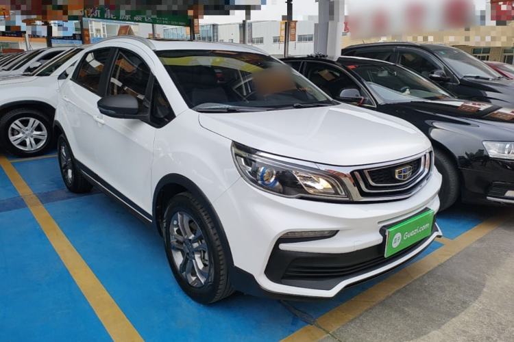 Used Geely Auto Vision X3 2020 1.5L CVT Luxury Model Front Right 45 Deg