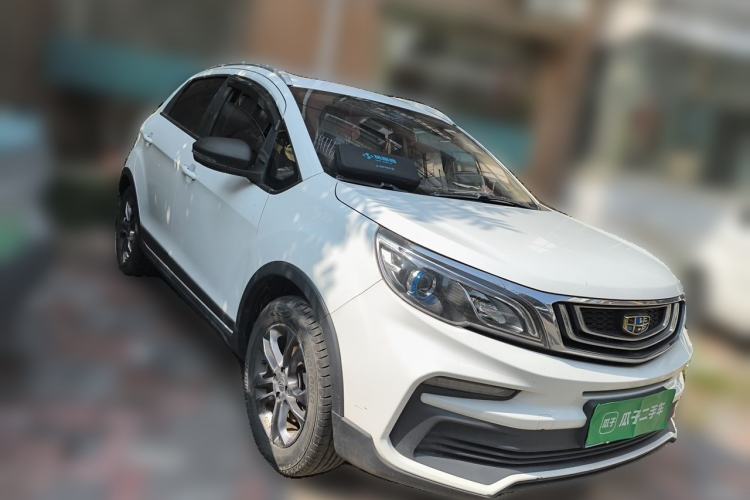Used Geely Auto Vision X3 2020 1.5L Manual Luxury Edition Front Right 45 Deg