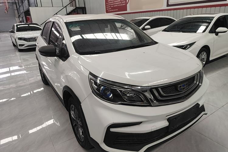 Used Geely Auto Vision X3 2020 1.5L Manual Elite Edition Front Right 45 Deg