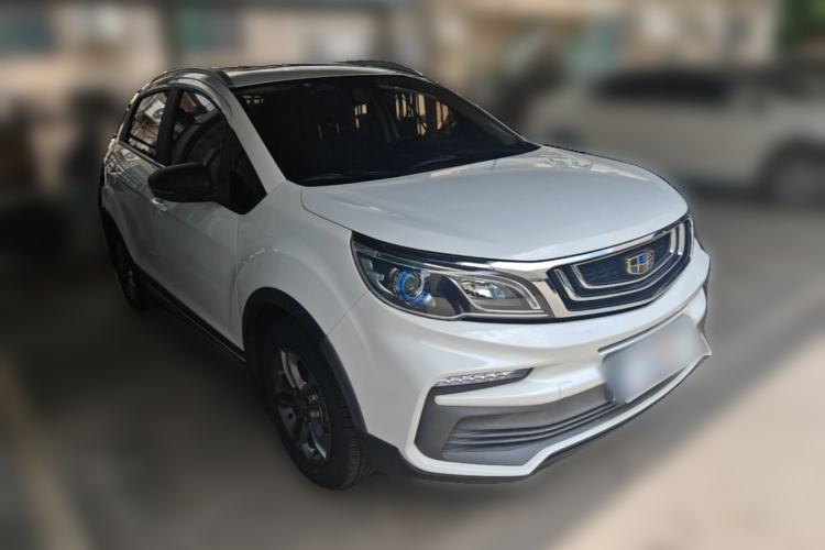 Used Geely Auto Vision X3 2020 1.5L CVT Luxury Model Front Right 45 Deg