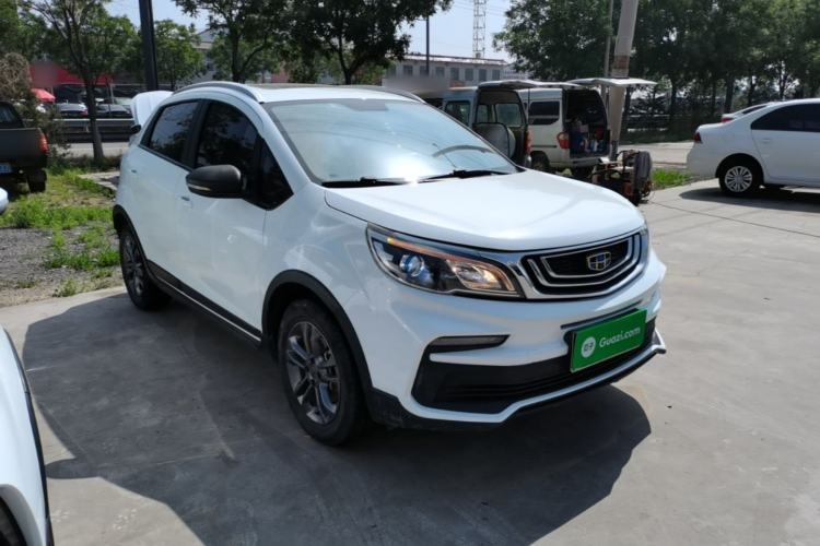 Used Geely Auto Vision X3 2020 1.5L CVT Luxury Model Front Right 45 Deg