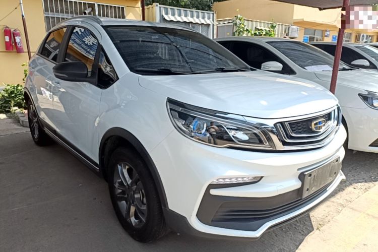 Used Geely Auto Vision X3 2020 1.5L Manual Elite Edition Front Right 45 Deg