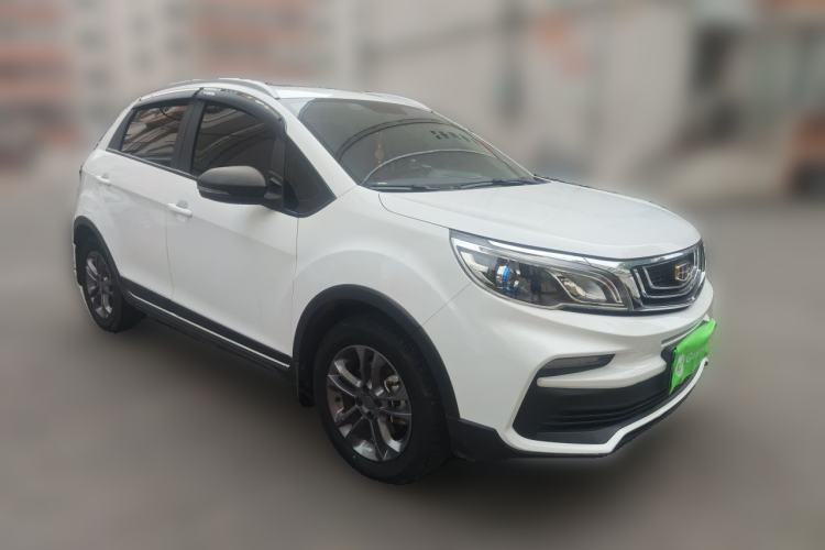 Used Geely Auto Vision X3 2020 1.5L CVT Luxury Model Front Right 45 Deg