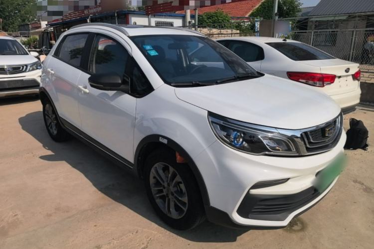 Used Geely Auto Vision X3 2020 1.5L CVT Luxury Model Front Right 45 Deg