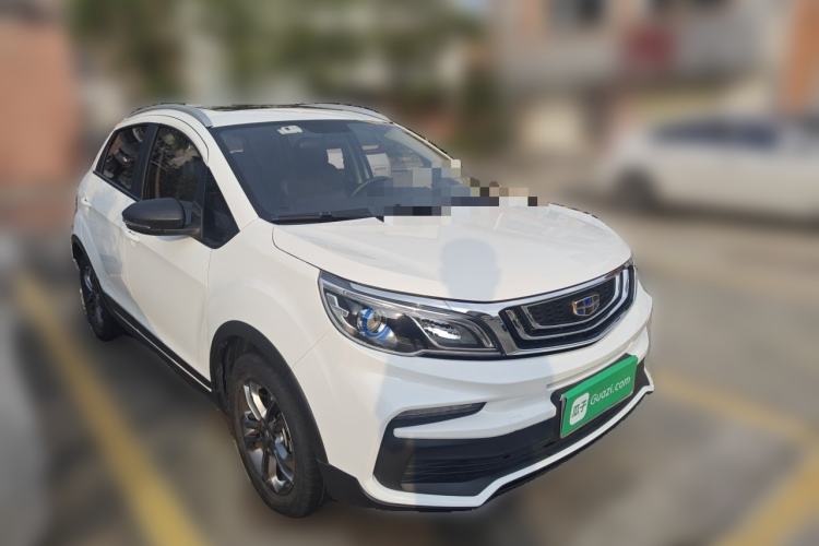 Used Geely Auto Vision X3 2020 1.5L CVT Luxury Model Front Right 45 Deg