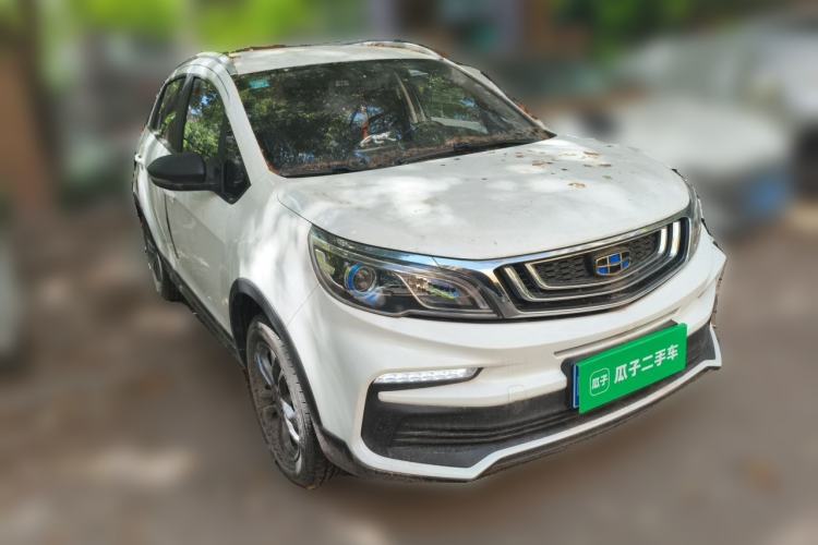 Used Geely Auto Vision X3 2020 1.5L Manual Elite Edition Front Right 45 Deg