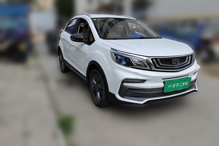 Used Geely Auto Vision X3 2020 1.5L CVT Elite Edition Front Right 45 Deg