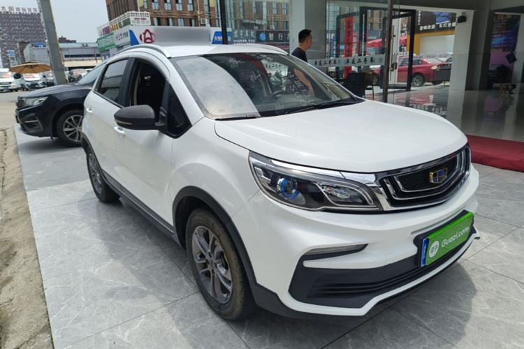 Used Geely Auto Vision X3 2020 1.5L CVT Elite Edition Front Right 45 Deg