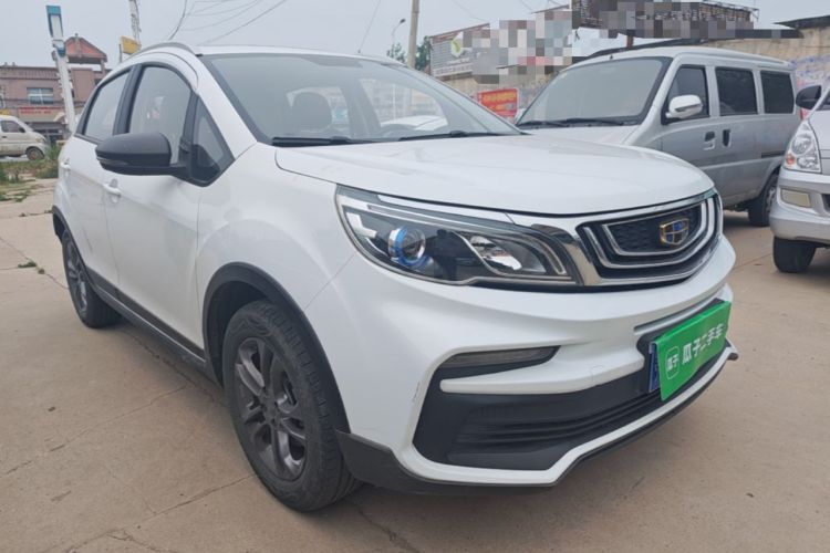 Used Geely Auto Vision X3 2020 1.5L CVT Luxury Model Front Right 45 Deg