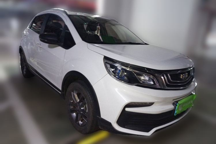 Used Geely Auto Vision X3 2020 1.5L CVT Luxury Model Front Right 45 Deg