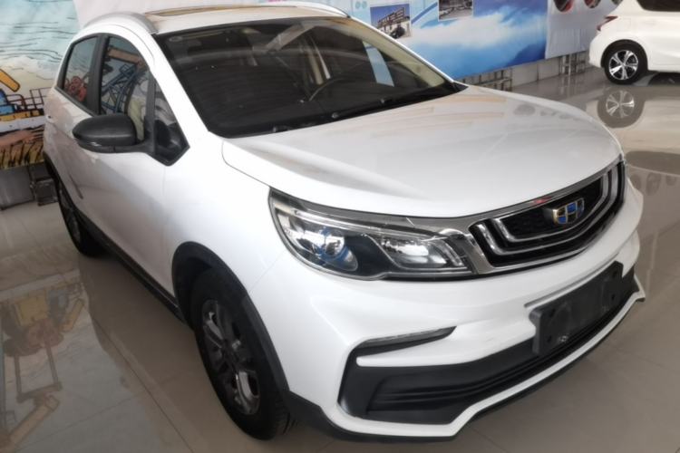 Used Geely Auto Vision X3 2020 1.5L CVT Luxury Model Front Right 45 Deg
