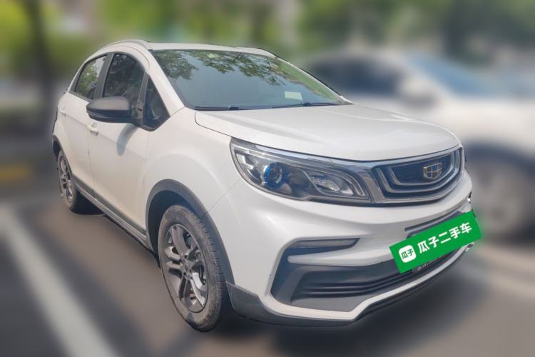 Used Geely Auto Vision X3 2020 1.5L CVT Luxury Model Front Right 45 Deg