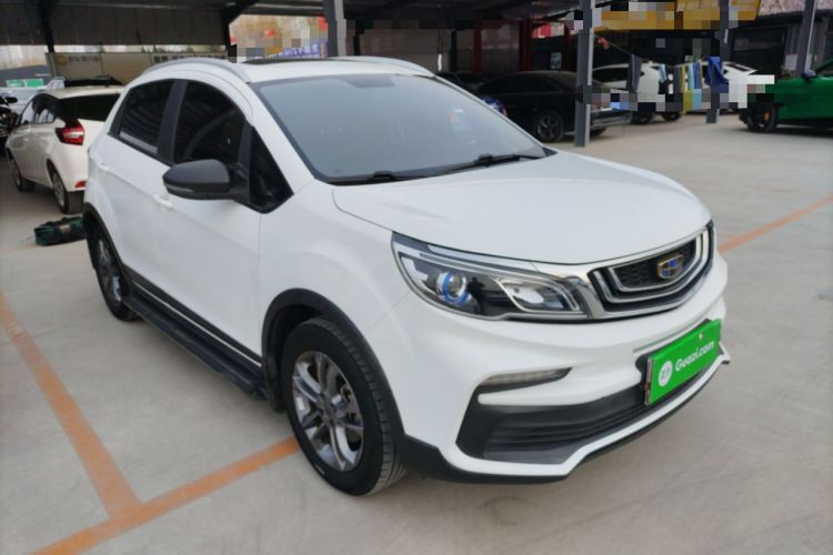 Used Geely Auto Vision X3 2020 1.5L CVT Luxury Model Front Right 45 Deg